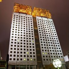 Гнев академиков